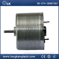 RK-528 Micro dc motor for car pump